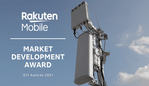 Rakuten Mobile MARKET DEVELOPMENT AWARD