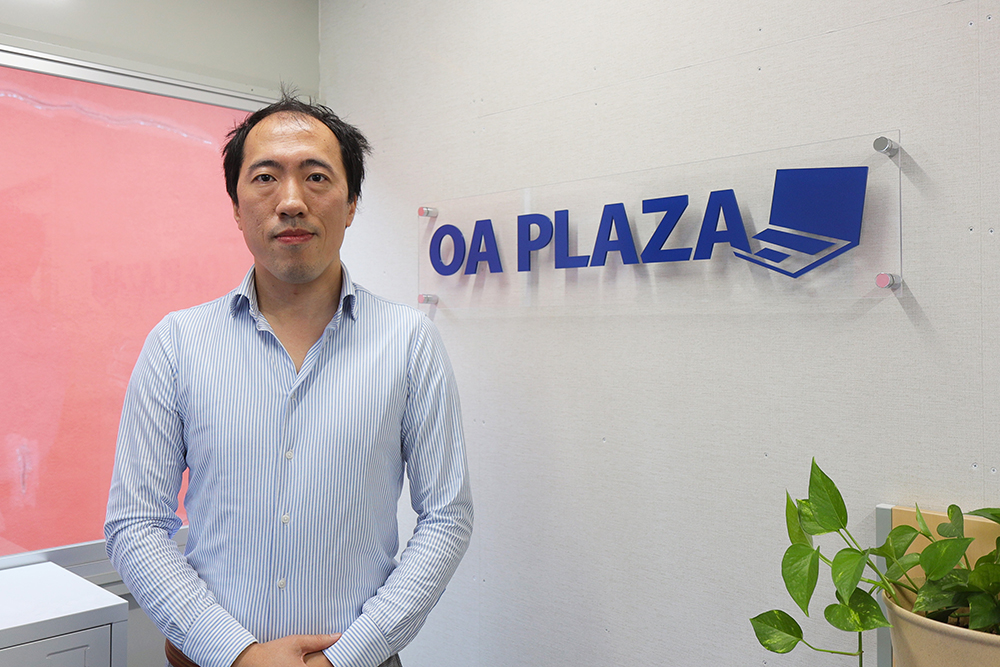 株式会社オーエープラザにて王社長にインタビュー