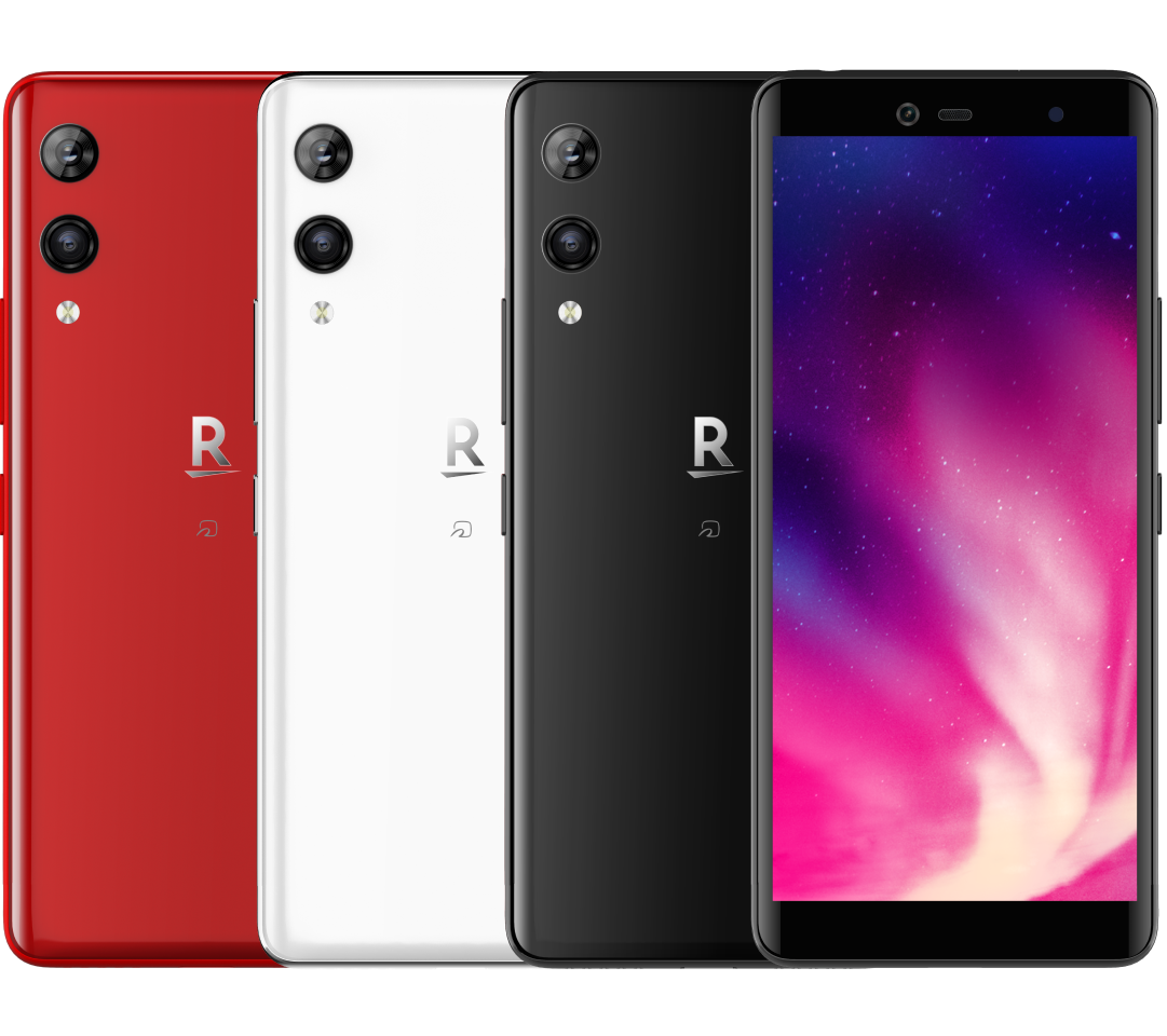 New Original Smartphone Rakuten Hand Released Today | Press