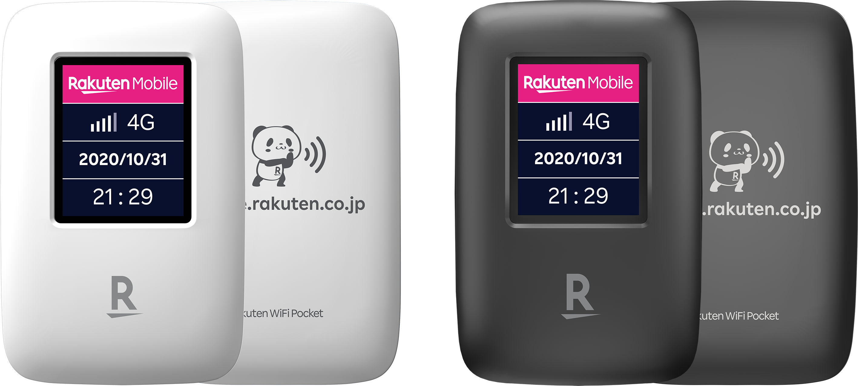 楽天モバイル、「お買いものパンダ」デザインのオリジナルモバイルWi-Fiルーター「Rakuten WiFi Pocket」を発売 お知らせ 楽天 モバイル株式会社