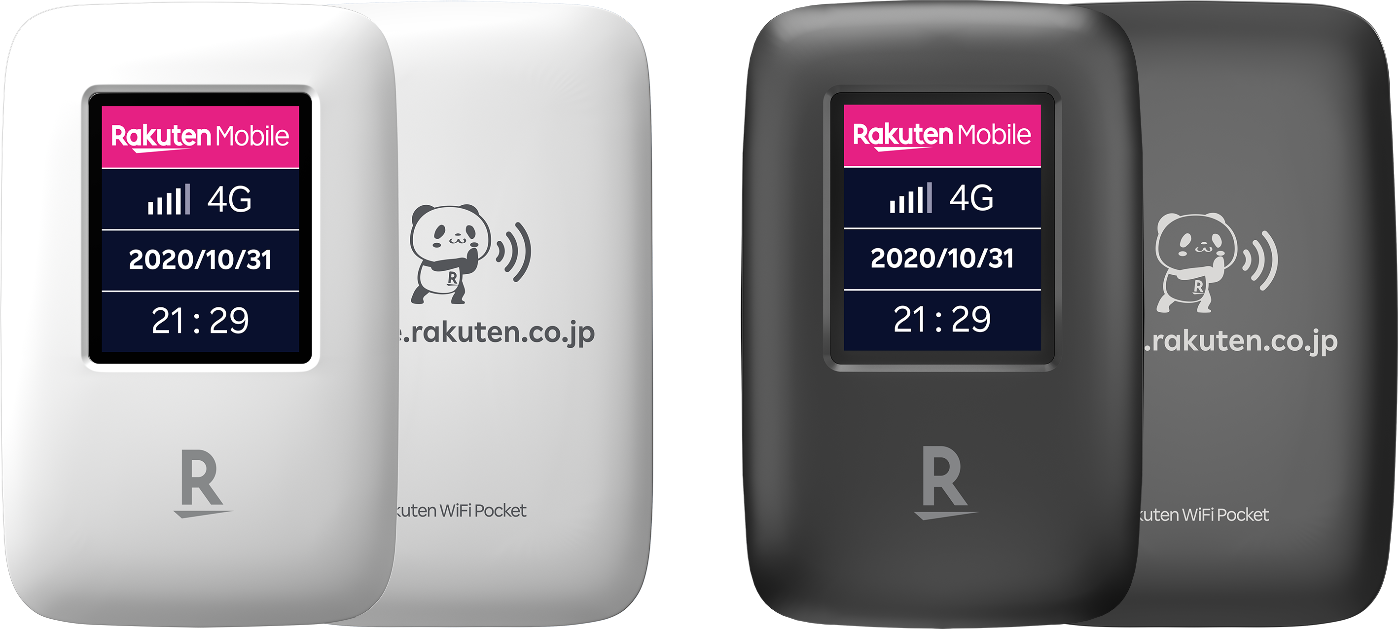 シルバー金具 Rakuten Wifi Pocket 2C ブラック ポケット ルーター