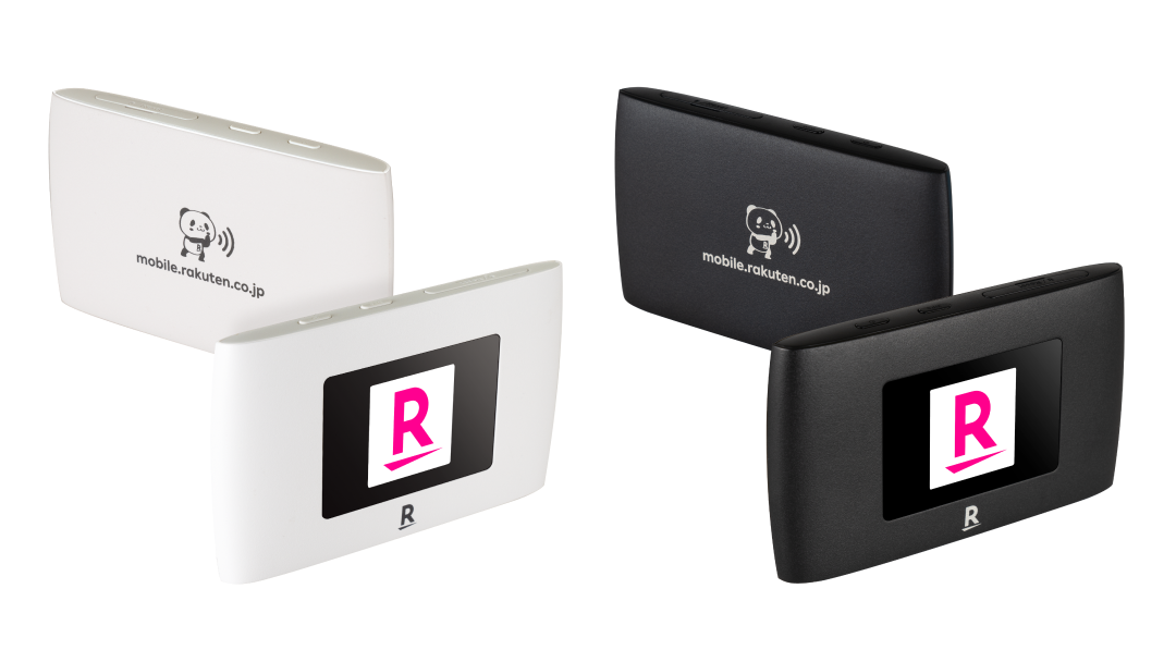 楽天モバイル、新製品「Rakuten WiFi Pocket 2B」を、初めての「Rakuten UN-LIMIT  VI」とのセット申し込みにて実質0円で発売 お知らせ 楽天モバイル株式会社