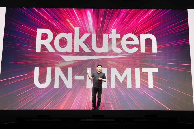 すべての人に最適なワンプラン「Rakuten UN-LIMIT」を発表したプレスカンファレンスの画像です。