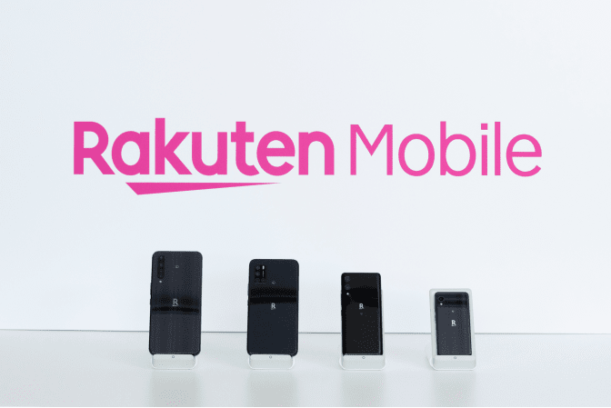 Photo of the Rakuten Mobile original smartphones lineup: Rakuten BIG, Rakuten Big s, Rakuten Hand and Rakuten Mini